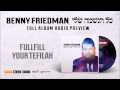 Benny Friedman - Kol Haneshama Sheli Audio ...