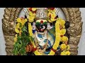 Mathamma Aadi Pooja Karagam Pooja By Naveen Kumar