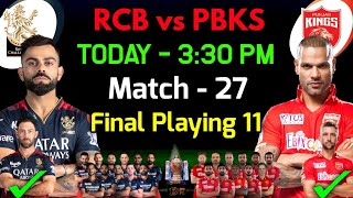 IPL 2023 | Royal Challengers vs Punjab Kings Playing 11 2023 | RCB vs PBKS Playing 11 2023