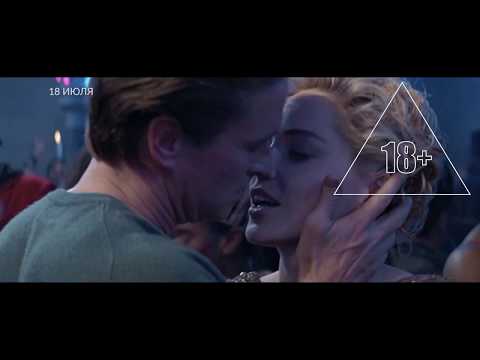 Основной инстинкт - смотри на ViP Megahit