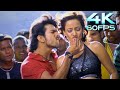 Yamaho Yama 4k Video Song Chirutha Movie Ram Charan Neha Sharma Mani Sharma Puri