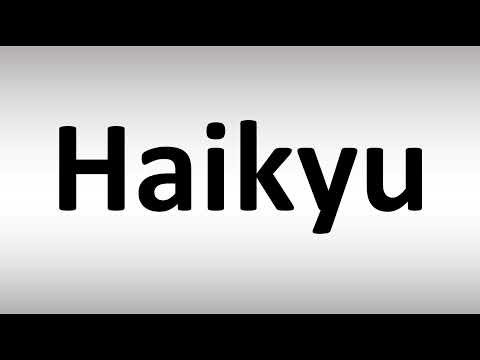 How to Pronounce Haikyu