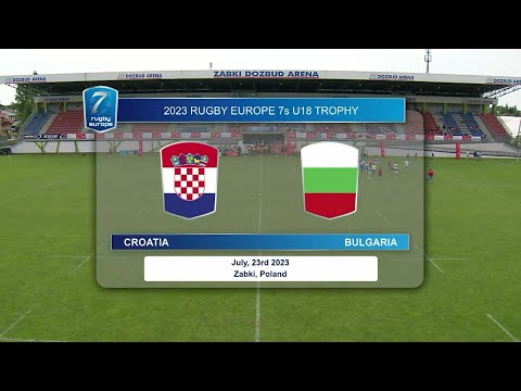 Хърватия vs. България