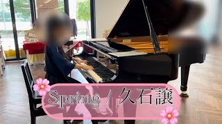 Download lagu 【Spring🌸】久石譲の名曲を演奏してきた / カルペディエム音楽祭&マルシェ mp3