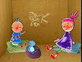 Pinky Dinky Doo Airing On Kids CBC 5th Version