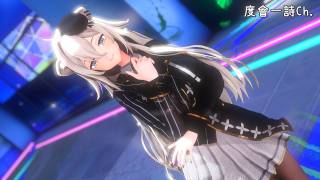 【Hololive MMD】『極楽浄土』by 獅白 ぼたん【4K】