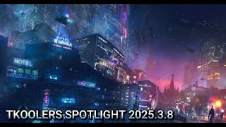 ツクラースポットライト2025.3.8
