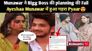 Munawar Ne Bigg Boss ki Planning Fail😱 Munawar 