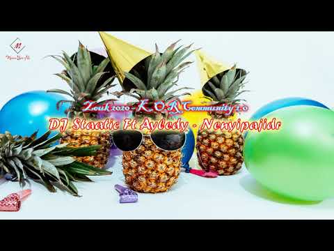 DJ Staatic Ft Ayledy - Nenyipajidr - Zouk 2020 - K.O.R Community 2.0