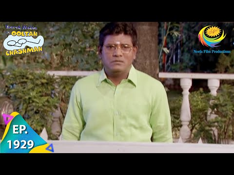 Taarak Mehta Ka Ooltah Chashmah - Episode 1929 - Full Episode