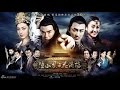 [Engsub] 陆小凤与花满楼Detectives and Doctor Opening ...