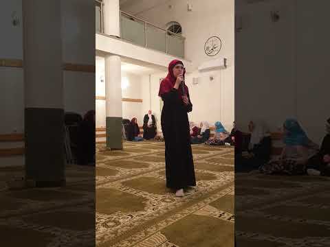 Kad Ramazan dolazi/proba