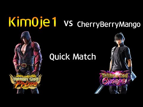 kim0je1 (Jin)vs 체리베리망고 (Noctis) (TEKKEN 7 - kim0je1vs CherryBerryMango)