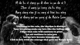 Yu Ai (Rain Love)  by Rainie Yang with English/Chinese Subtitle