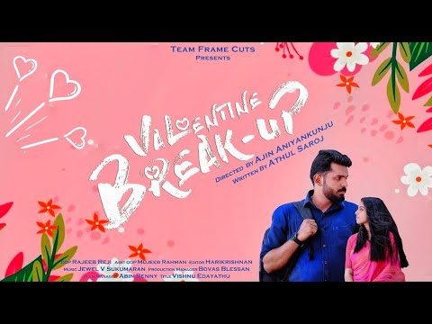 Jewel V Sukumaran Valentine Breakup