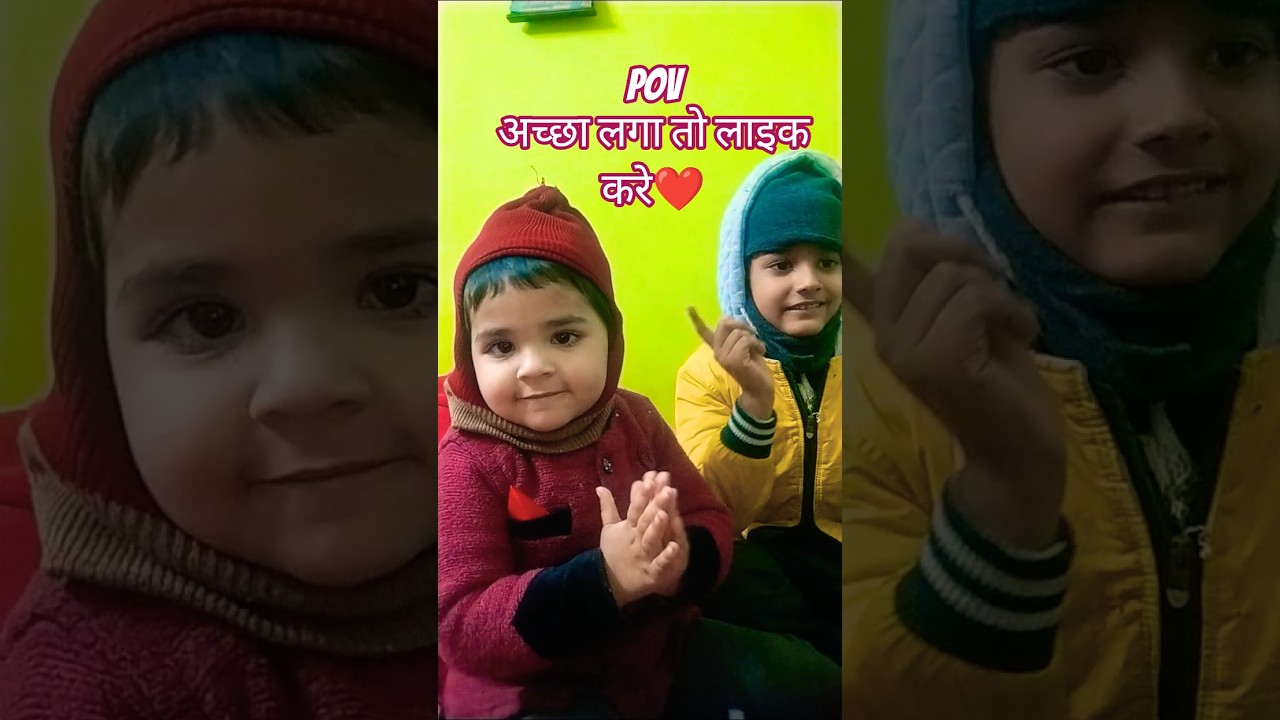 Happy New year 2026 #newyear #shortsfeed #newyear2026 #2026 #trending #viral #donudonu