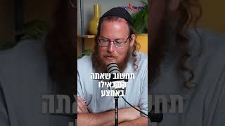 המעצר של הרב בן שחר: הפאדיחה של בלשי הימ"ר (חדשות הקול היהודי) - התמונה מוצגת ישירות מתוך אתר האינטרנט יוטיוב. זכויות היוצרים בתמונה שייכות ליוצרה. קישור קרדיט למקור התוכן נמצא בתוך דף הסרטון המעצר של הרב בן שחר: הפאדיחה של בלשי הימ"ר (חדשות הקול היהודי) - התמונה מוצגת ישירות מתוך אתר האינטרנט יוטיוב. זכויות היוצרים בתמונה שייכות ליוצרה. קישור קרדיט למקור התוכן נמצא בתוך דף הסרטון