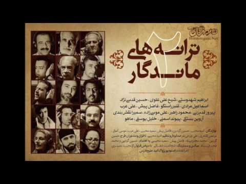 خلیل یوسفی آسمان ابری ..