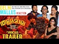 Thallumaala - Official Trailer Reaction I DELHI MALLUS REACTION