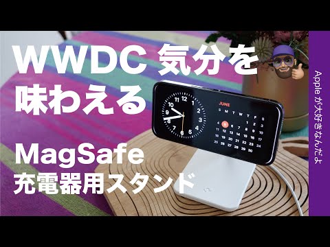 スタンバイモードが価値がある場合とそうでない場合