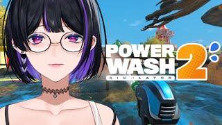 【PowerWash Simulator 2】END おわりのはじまり🌕【NIJISANJI EN￤Meloco Kyoran】