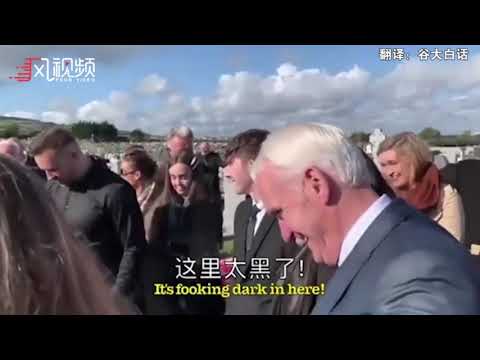 西方棺材