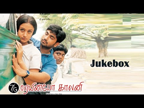 BACK ON THE SOCIETY MOVIE BUY OR RENT