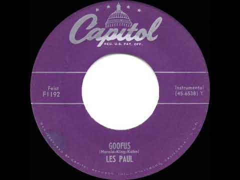 1950 Les Paul - Goofus