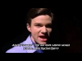 Glee - Rose´s Turn (Full Performance with Lyrics)