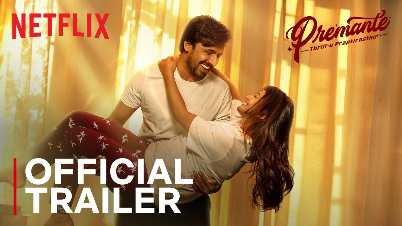 Premante | Official Trailer | Priyadarshi, Anandhi | Netflix India