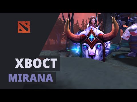 XBOCT plays Mirana Dota 2 Full Game