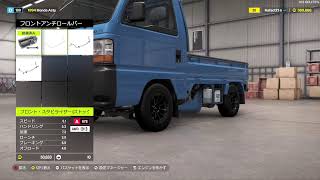 Forza Horizon 6 実況プレイ