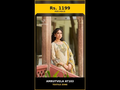 Amrutvela At103 – product video thumbnail