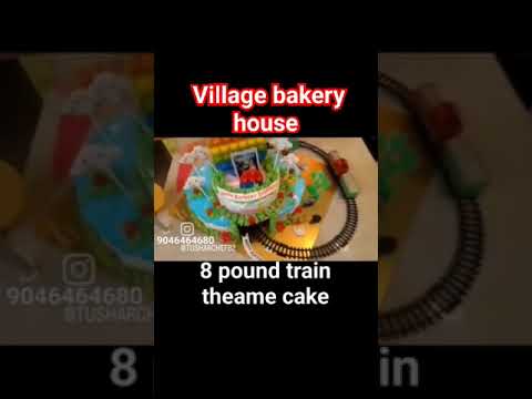 train theame #cake#chocolatecake viral
