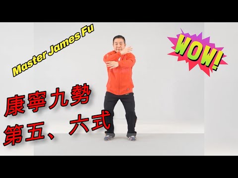第5・6式