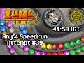 Zuma Deluxe Any Speedrun Attempt 39 41 58 IGT 10 May 2026