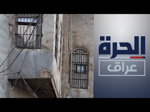 شاهد بالفيديو.. كركوك.. استذكار ليهود المحافظة وأثرهم فيها
