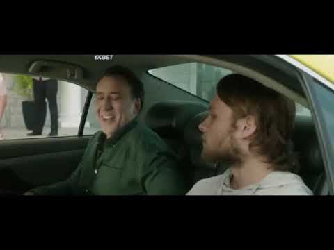 Трейлеры Старые счеты