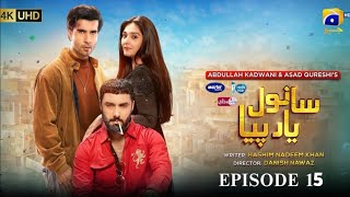 Download lagu Sanwal Yaar Piya Episode 15 Review [Eng Sub]Presented by Hello Hair - Master Paints & Nisa Cosmetics mp3