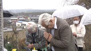 3月18日【びわ湖放送ニュース】日野町事件　遺族が墓前に再審決定を報告