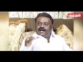 CAPTAIN Vijayakanth Interview To Kumudam Vijayakanth Bold Speech Captain Vijayakanth DMDK DMK