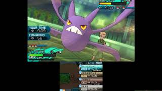 【ポケモンSM】ポケモン対戦に人生を捧げます【サン、ムーン】