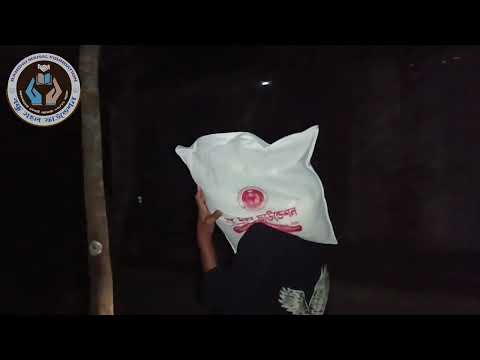 ঈদ সামগ্রী বিতরণ ২০২৪ – চিত্র ০৩