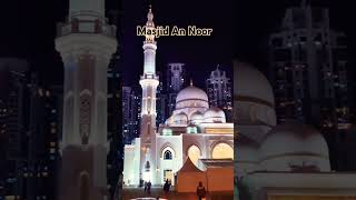 Download lagu adzan merdu sangat menyentuh Most beautiful azan mp3 Download lagu adzan merdu sangat menyentuh Most beautiful azan mp3