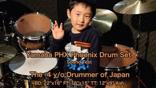 Video thumbnail for Yamaha PHX Phoenix Drum Set - 4 y/o Drummer by 7 yo Drummer Torataro