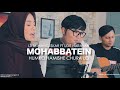 Humko Hamise Chura Lo Mohabbetein Shahrukh Khan Cover Tommy Kaganangan Ft Rita Roshan From Indo