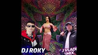 Dana dana Köçek-Remix#New Hıt#2026