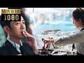 Movie A Cleaning Lady Unintentionally Cooks A Dish That Wins The Favor Of A Picky CEO 赵露思 愛�