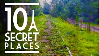 Смотреть онлайн 10 неизвестных красивейших мест Парижа