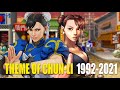 Evolution of Chun-Li's Theme In Street Fighter | 1992 - 2021